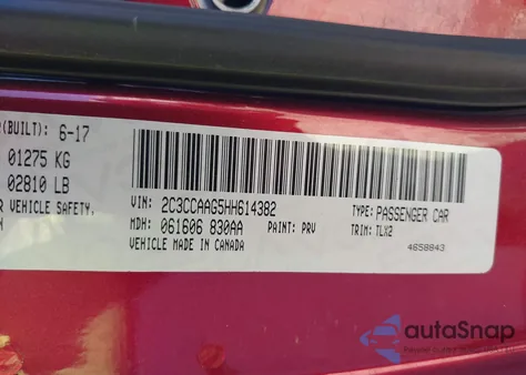 2017 Chrysler 300 Limited из США, поврежденный, VIN 2C3CCAAG5HH614382